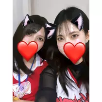 はる