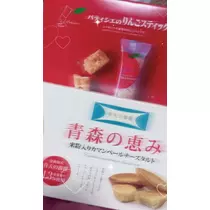 綾瀬 優