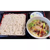 愛羽 仁美