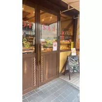 あおい