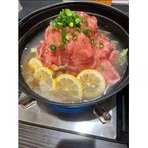 宝條 夏恋