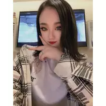 るな