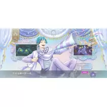 せいら