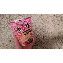 らん