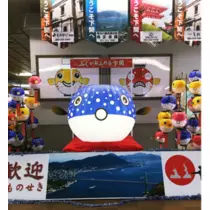 妃 えりか
