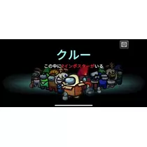てぃな