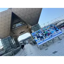 みさと