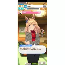 ひな