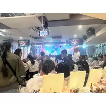 いる