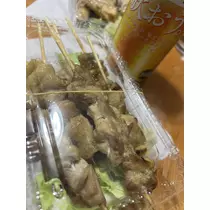 きちゃ。