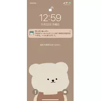 美月
