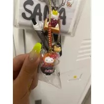さな