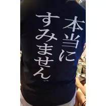 紫音