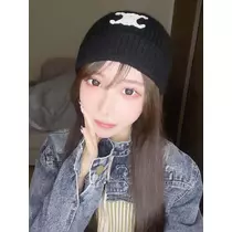 せな