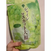 咲良 水月
