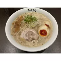つばさ
