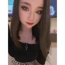 るな