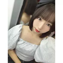 あお
