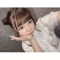 るな