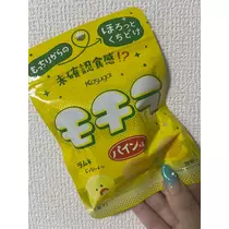 れおな