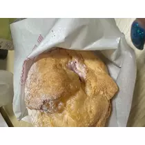 えり