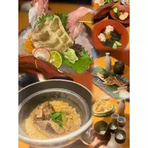 はな