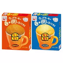三鷹 真綺