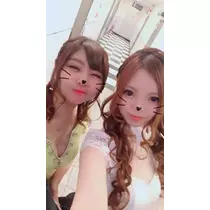 あい