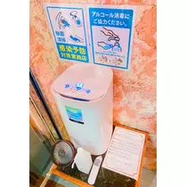 さくら