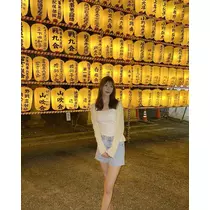 媛