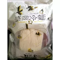 愛羽 仁美