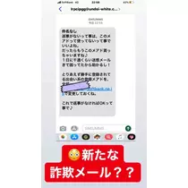 諸星 海