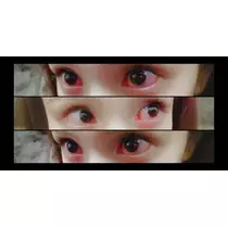 らん