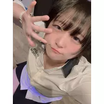はな