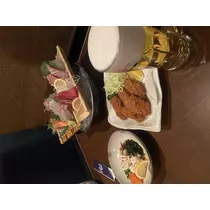 あや