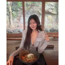 あむ