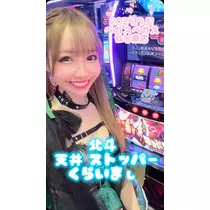お茶の水うらん