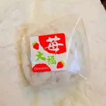 愛羽 仁美