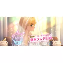 れい