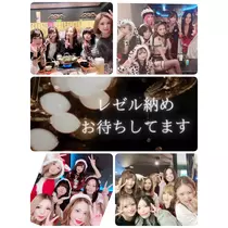美穂