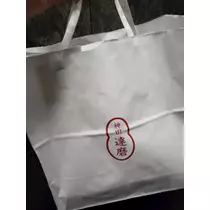 りさ