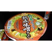 七星 夏純