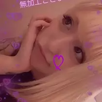雛月 ことり