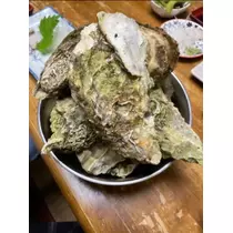 宝條 夏恋