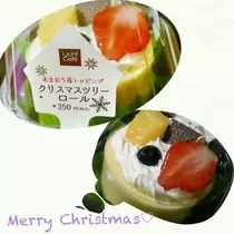 七星 夏純