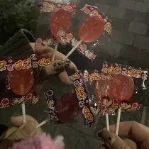 ちゃお