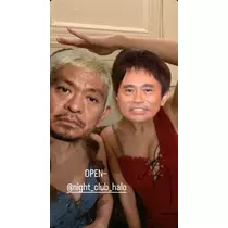 月乃 モモ