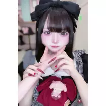 なな