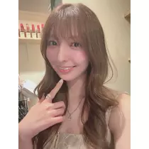 るな
