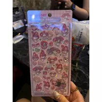美里